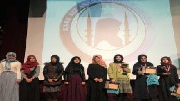 2017-2018 Kars Kız Anadolu İmam Hatip Lisesi  Genç Nida Kuran I Kerimi Güzel Okuma Final Yarışması yapıldı.