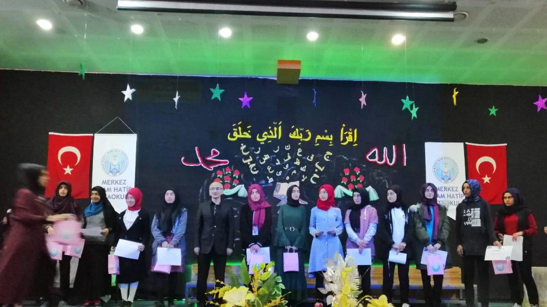 İmam-Hatip Olmayan Okullar Arası Kuran-ı Kerim Güzel Okuma Yarışması 
