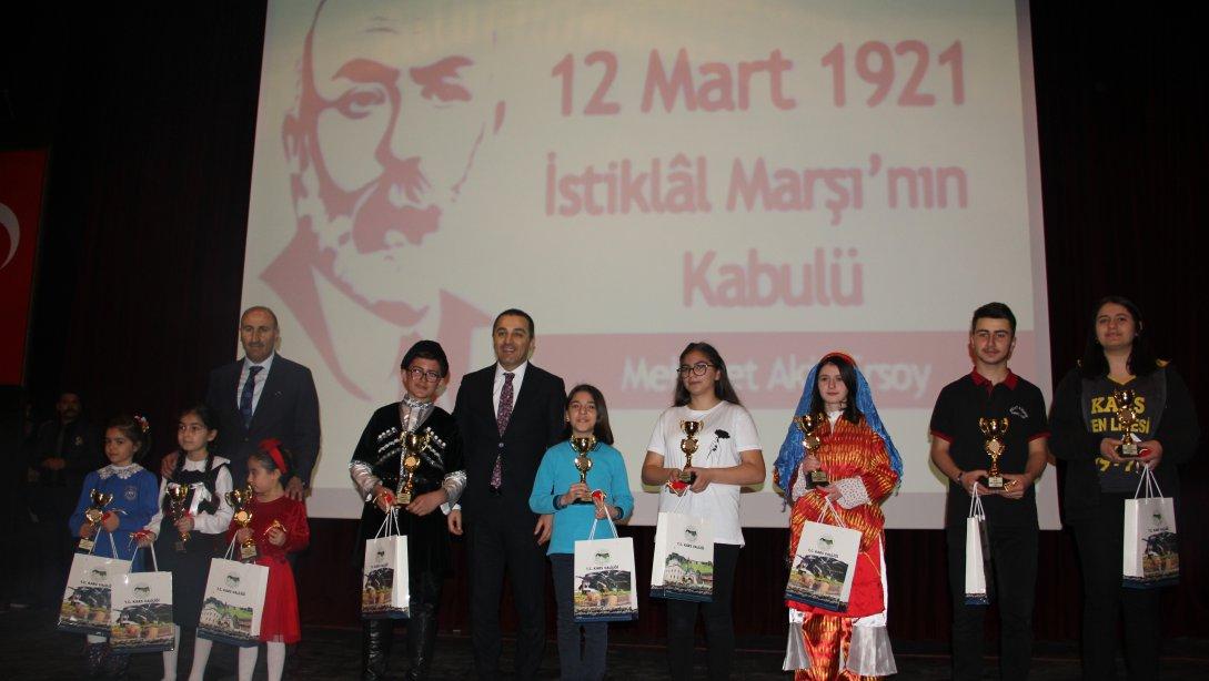 İstiklâl Marşı'nın Kabul Edildiği Günü ve Mehmet Akif ERSOY'u Anma Günü Programı